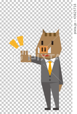 Business man Business man 43625718