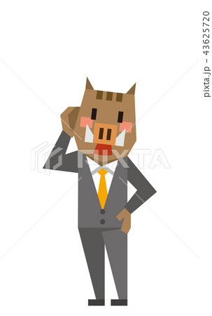 いのしし ビジネスマン いのしし ビジネスマン 43625720