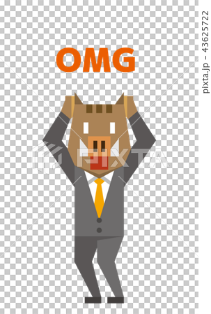 boar, wild boar, business man 43625722