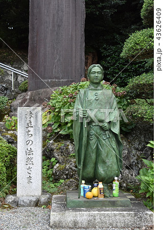 浄見寺 大岡越前 浄見寺 大岡越前 43626409