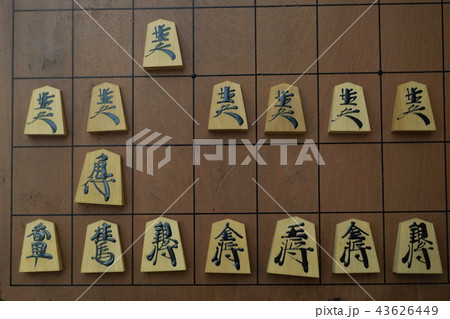 将棋 43626449