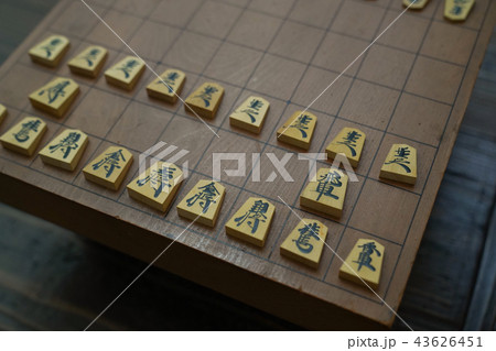 将棋 43626451