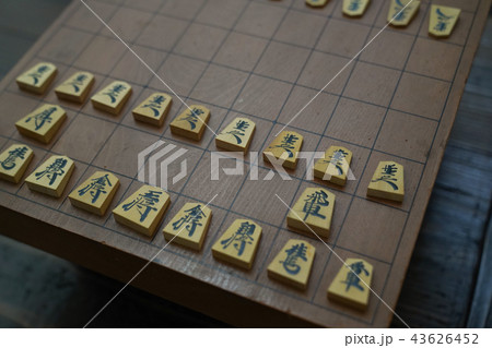 将棋 43626452