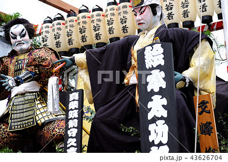 山・鉾・屋台行事 神明社へ参拝する山車 山・鉾・屋台行事 神明社へ参拝する山車 43626704