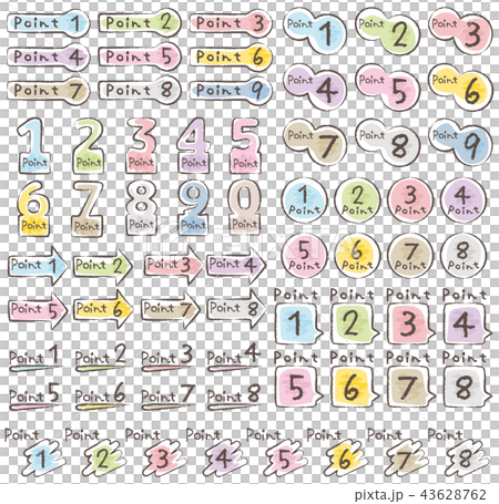 ポイント アイコン 手描き風 ポイント アイコン 手描き風 43628762