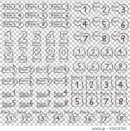 Point icon line art - Stock Illustration [43628763] - PIXTA