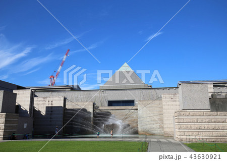 水戸芸術館 茨城県水戸市 水戸芸術館 茨城県水戸市 43630921