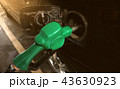 Filling up fuel tank 43630923