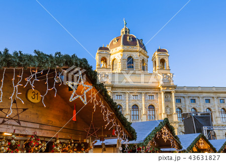 Christmas Market in Vienna Austria 43631827