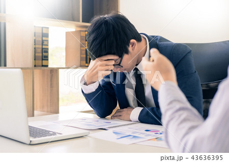 working in the office. Manager is not satisfied the argument. Bu working in the office. Manager is not satisfied the argument. Bu 43636395