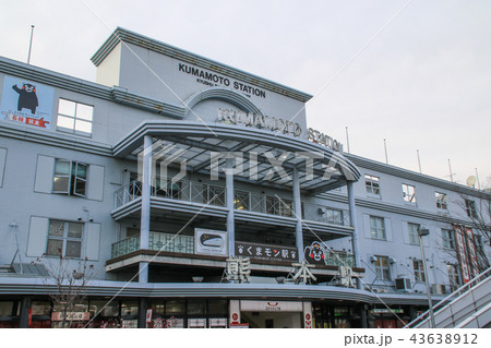 熊本駅 白川口(西口) 熊本駅 白川口(西口) 43638912