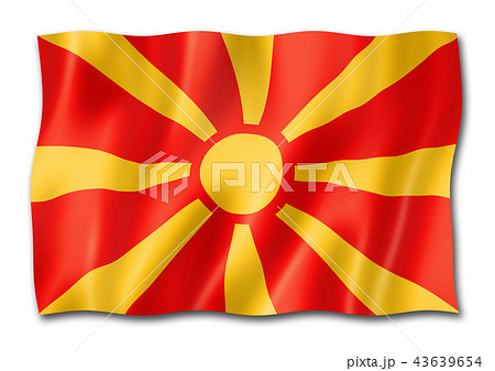 Macedonian flag isolated on white 43639654
