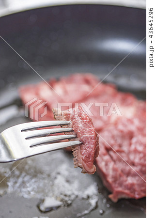 【ステーキ】 43645296