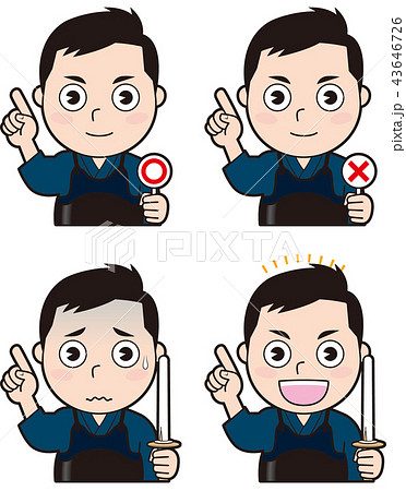 剣道男子4 43646726