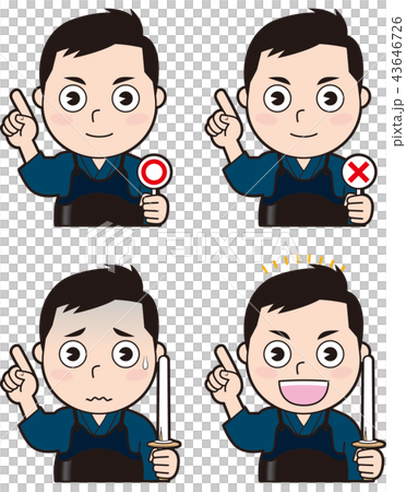 Kendo Boys 4 43646726