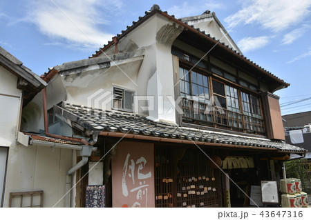 【佐賀県 鹿島市】肥前浜宿・浜中町八本木宿の町並み 【佐賀県 鹿島市】肥前浜宿・浜中町八本木宿の町並み 43647316