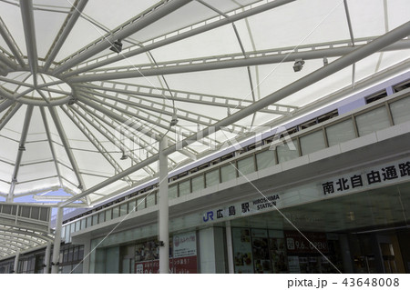 広島駅新幹線口 43648008