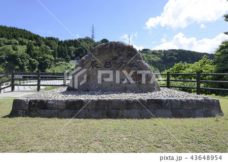 辰巳ダム 石碑 辰巳ダム 石碑 43648954