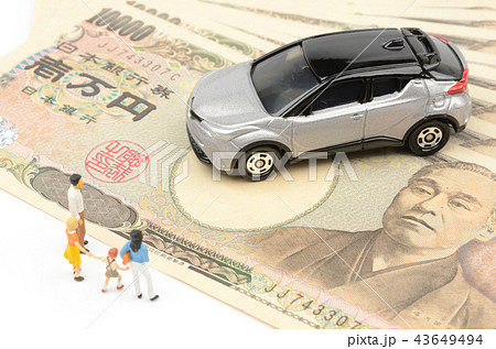 自動車イメージ 43649494