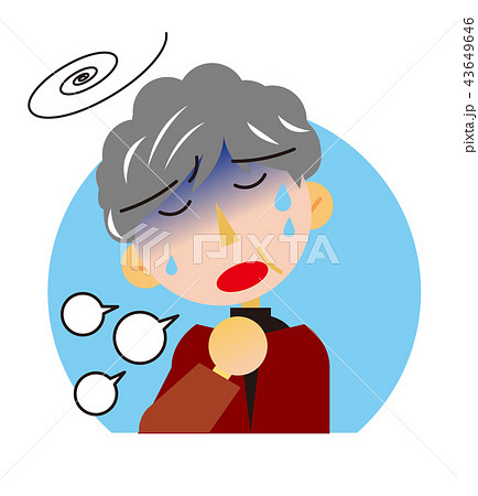 高齢者のイラスト 43649646