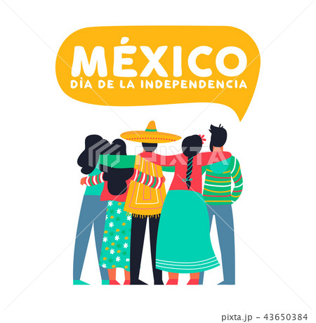 Mexico independence day card of mexican friends 43650384