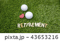 Happy Retirement to golfer with golf ball on grass 43653216