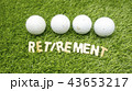 Happy Retirement to golfer with golf ball on grass 43653217