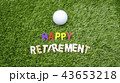 Happy Retirement to golfer with golf ball on grass 43653218