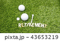 Happy Retirement to golfer with golf ball on grass 43653219