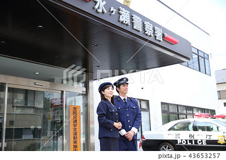 警察官 警察官 43653257
