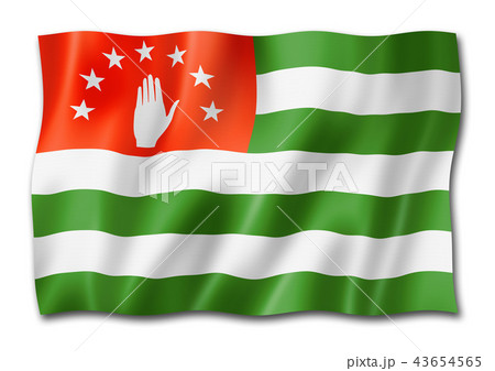 Abkhazian flag isolated on white 43654565