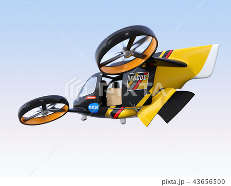 救援物資の投下を準備するレスキュードローンのイメージ 救援物資の投下を準備するレスキュードローンのイメージ 43656500