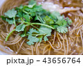 麵線 台湾麵線 台湾グルメ 43656764