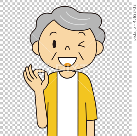 女奶奶OK姿勢 43658438