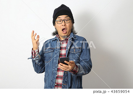 Hipster Hipster 43659054