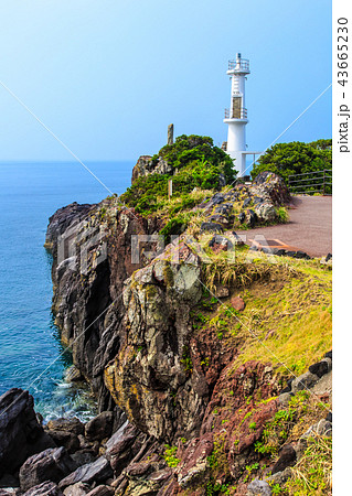 薩摩長崎鼻灯台 鹿児島県指宿市 の写真素材