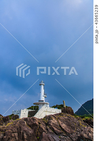 薩摩長崎鼻灯台 鹿児島県指宿市 の写真素材