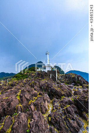 薩摩長崎鼻灯台　【鹿児島県指宿市】 43665243