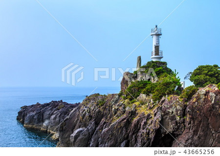 薩摩長崎鼻灯台 【鹿児島県指宿市】 薩摩長崎鼻灯台 【鹿児島県指宿市】 43665256