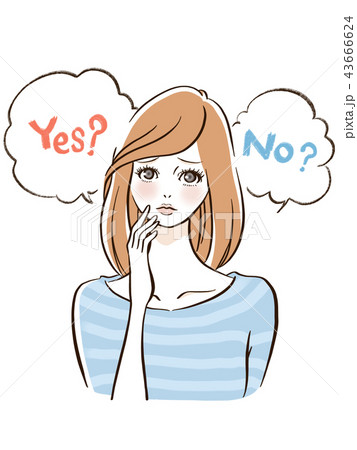 Yesとnoのイラスト素材