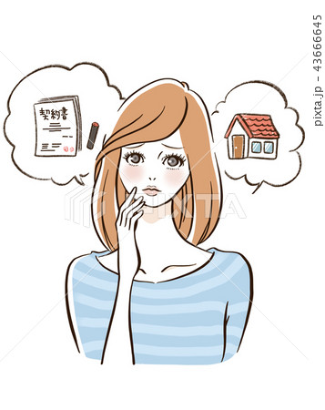 住宅と契約書 43666645