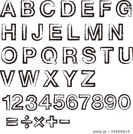 手描き風文字セット 43666814