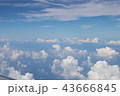 雲 43666845