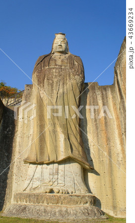 栃木県宇都宮市大谷 大谷石 採石場 栃木県宇都宮市大谷 大谷石 採石場 43669234