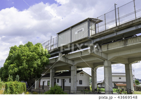 井原鉄道　御領駅 43669548