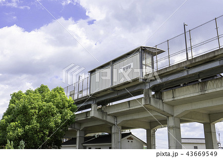 井原鉄道　御領駅 43669549