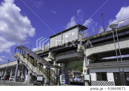 井原鉄道 子守唄の里高屋駅の写真素材