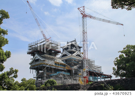 熊本城（復旧工事中） 43670925