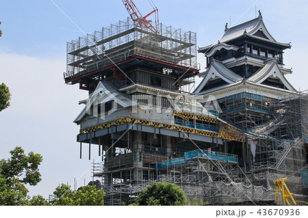熊本城(復旧工事中) 熊本城(復旧工事中) 43670936