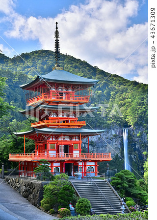 熊野　那智の滝（飛瀧神社） 43671309